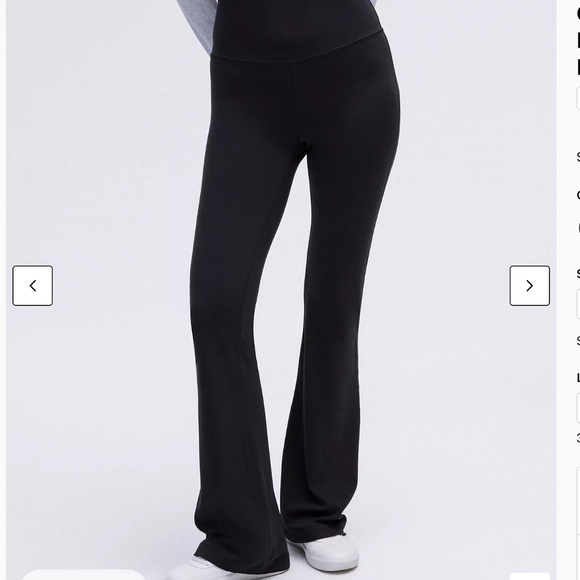 lululemon athletica Pants - Lululemon Groove Nulu SHR Flare NWT